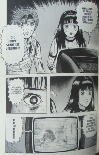 ©Minetaro Mochizuki, Dragon Head, Panini 2001