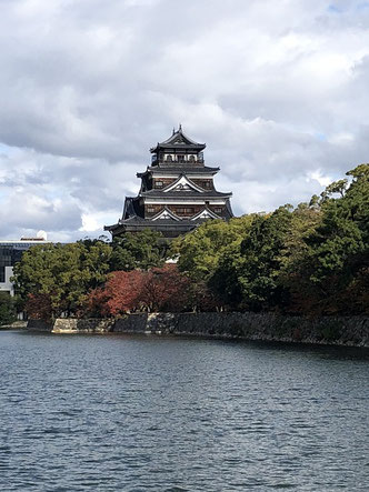 Burg von Hiroshima