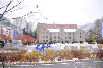 đại học Chung-Ang