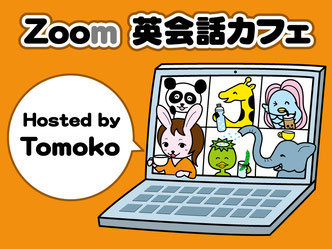 ストアカイメージ画像Zoomイラストうさぎアマビエパンダきりんぞうカッパ