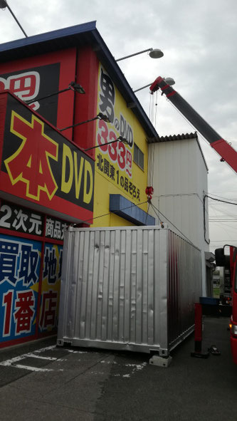 群馬県高崎市 中古コンテナ20ftシルバー塗装 納品