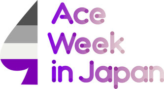 AceWeek inJAPNA