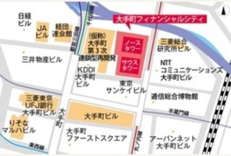 大手町ファイナンシャルシティ