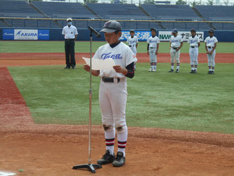 〈写真〉多賀少年野球クラブ甲斐主将より挨拶