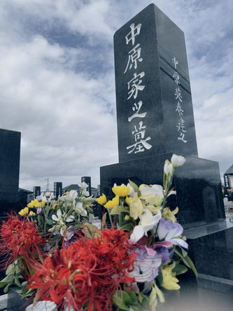 2024年　秋のお彼岸の墓と花