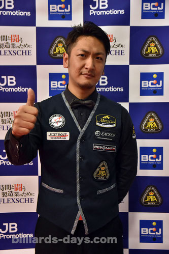 Toru Kuribayashi