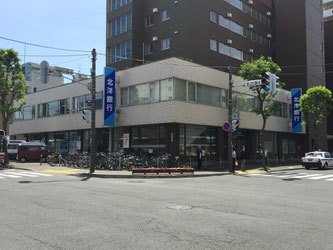 北洋銀行北24条店