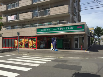 近隣のスーパー イオン「まいばすけっと」