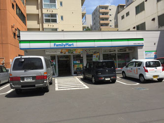 ファミリーマート