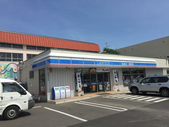 ローソン