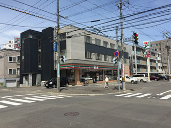 セブンイレブン
