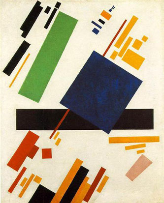 Suprematic Painting,1916 Kazimir Malevich