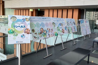 展示物の貸出