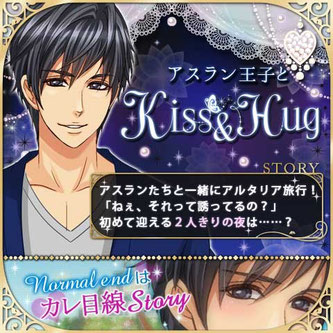 ブログ 15年4月 王執holic Pc用 ブログ 15年4月 王執holic Pc用