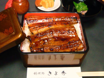                 　　　　　　　　　　　　　うな重