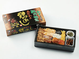 弁当イメージ