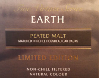 Tomatin Earth Etikett