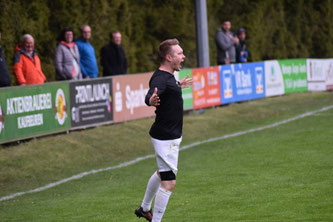 Kamil König kurz nach dem Siegtreffer zum 3:2.