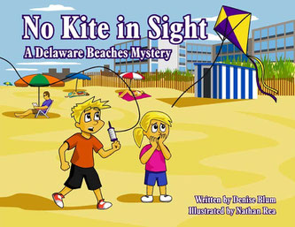 kids, reading, books, beach, clothing, gifts, toys, rehoboth, baby, boutique, shop, shopping, souvenir
