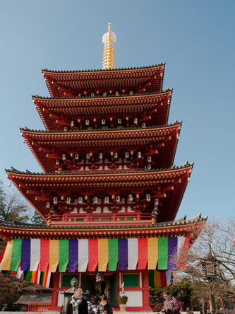 高幡不動尊 五重塔