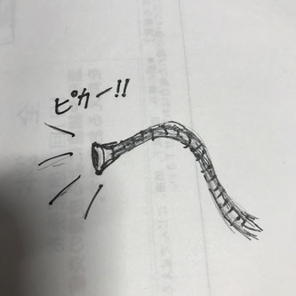 宇宙戦争に登場するトライポッドの触手を書いてみた