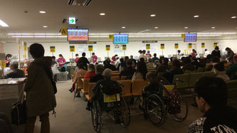 病院 採血 待合