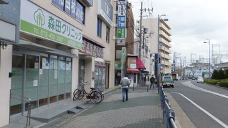 かわきし治療院　アクセス
