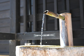 Water_in_saijo
