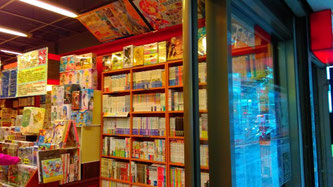 Manga / Graphic Novel Bookshop in Taipei