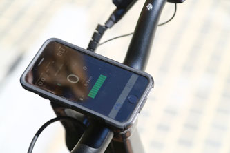 Die Ariv eBike-App lässt sich bequem mit dem Meld koppeln. © Andreas Burkert