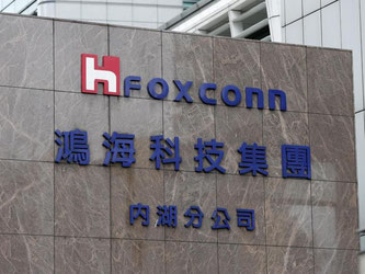 Foxconn möchte den Elektronikriesen Sharp übernehmen. Foto: Ritchie B. Tongo