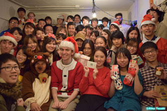 Students enjoy their Christmas party at Tamadaira international residence.