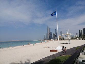 Dubai_UAE_Jenny_Singlemama_alleinerziehend_Blog_Marina_Corniche_2