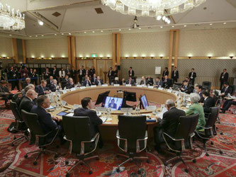 G7-Finanzministertreffen im nordjapanischen Sendai. Foto: Kimimasa Mayama