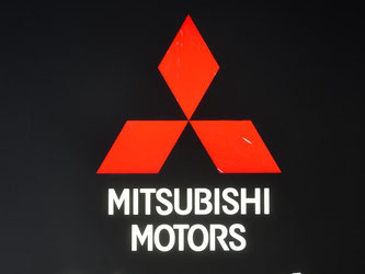 Ein Mitsubishi-Logo. Foto: Uli Deck/Illustration