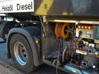 Heizöl hat sich innerhalb von drei Monaten um rund 20 Euro je 100 Liter oder ein Viertel verbilligt. Foto: Patrick Pleula