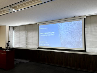 CIVI新大阪東研修センター内の研修室の様子の写真