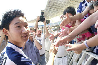 Lee Chun-soo el día de su presentación con la Real Sociedad. Foto: EFE