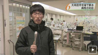 NHK 断水の病院に給水車到着
