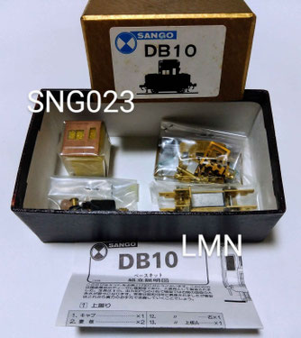 珊瑚模型店 キット・完成 - リトルジャパンモデルス