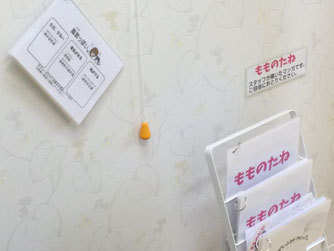 みやこ内科クリニック,春日井市 スキンケア,春日井市 皮膚科,手荒れ治療,皮膚科治らない,春日井市おすすめの皮膚科