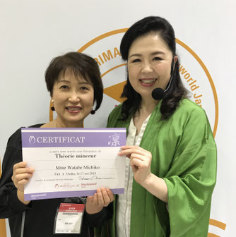 森柾先生から沢山学びました。来年も精進します!