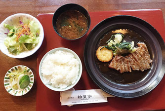 柏葉亭のサーロインステーキランチ