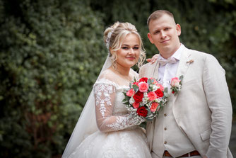 Hochzeitsfotografie in Hochzeitsfotos Sulzbach-Rosenberg