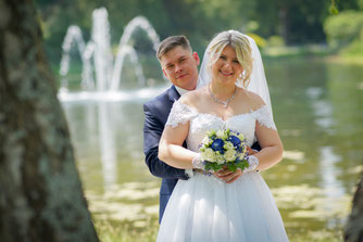 Hochzeitsfotografie in Nürnberger Park, Hochzeitsfotos Fürth & Nürnberg, Fotograf Hochzeit in Nürnberg