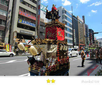 tyanmaruとお友達さん：神田祭