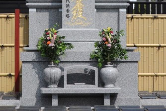 樹木葬1人用区画