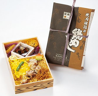 オプション弁当イメージ