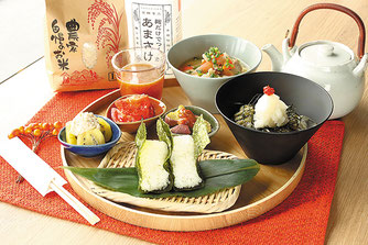 昼食イメージ