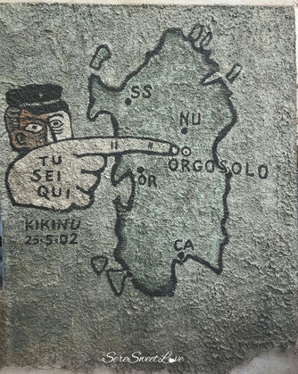 Murales di Orgoslo che indica dove ci troviamo